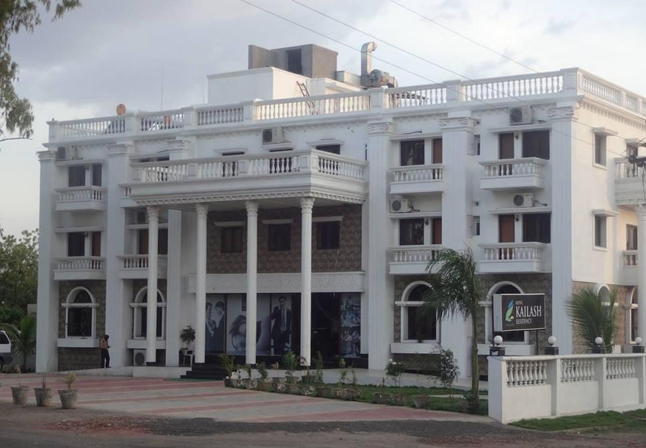 Kailash Residency Hotel Aurangabad  Exterior photo